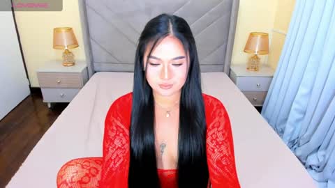 Louisse online show from July 2026 03:11:01 PM