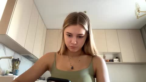 Snapshot of lourapimenta chatting on March 2026 05:11:02 AM Eliza online show from March 2026 05:11:02 AM