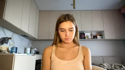 Eliza online show from May 2026 12:04:02 PM