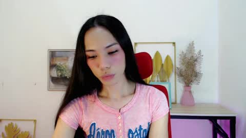 Snapshot of lovabletrexie14 chatting on August 2026 02:00:02 PM lovabletrexie14 online show from August 2026 02:00:02 PM