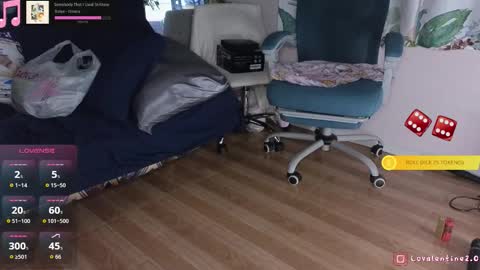 Lo Valentine online show from November 2025 05:07:01 AM