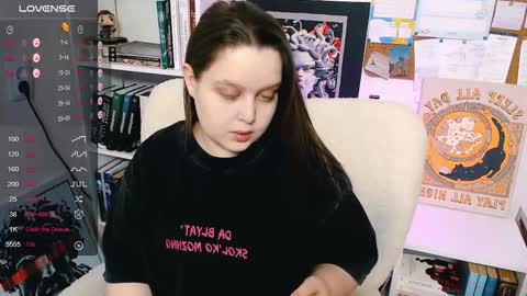 Snapshot of lovbess chatting on February 2026 12:26:02 PM Mia online show from February 2026 12:26:02 PM