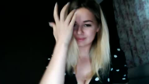 Snapshot of love_dom_meg chatting on June 2026 04:20:01 PM Megane online show from June 2026 04:20:01 PM