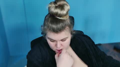 Snapshot of love_wiggy18 chatting on February 2026 07:48:01 AM Ally online show from February 2026 07:48:01 AM