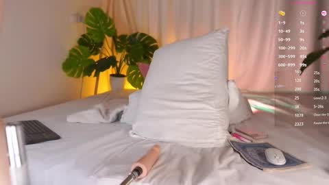 Shynie online show from March 2026 12:11:01 PM