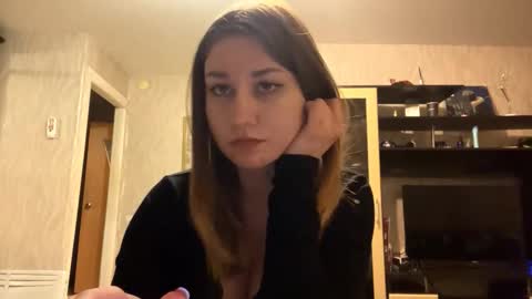 Katy online show from February 2026 05:49:02 PM