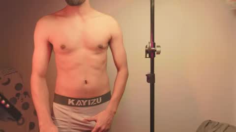 Lovely Person online show from February 2025 08:40:01 PM