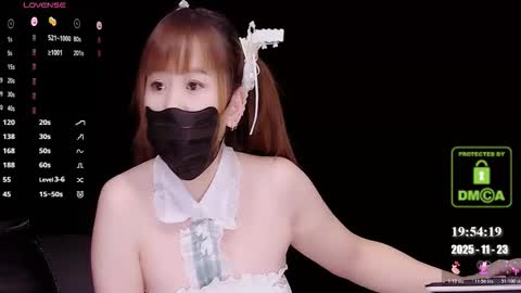 Snapshot of lovely_asahi chatting on November 2025 11:54:01 AM lovely asahi online show from November 2025 11:54:01 AM