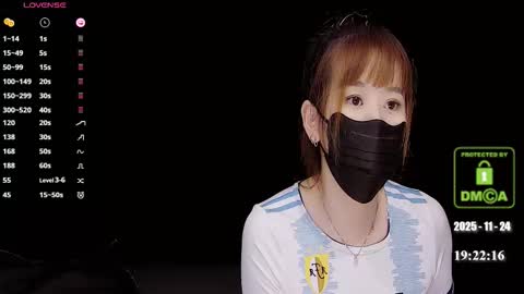 Snapshot of lovely_asahi chatting on November 2025 11:21:01 AM lovely asahi online show from November 2025 11:21:01 AM