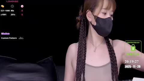 Snapshot of lovely_asahi chatting on November 2025 12:19:02 PM lovely asahi online show from November 2025 12:19:02 PM