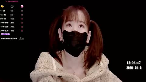 Snapshot of lovely_asahi chatting on January 2026 04:05:01 AM lovely asahi online show from January 2026 04:05:01 AM