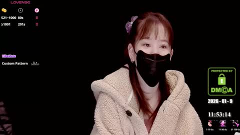 Snapshot of lovely_asahi chatting on January 2026 03:53:02 AM lovely asahi online show from January 2026 03:53:02 AM