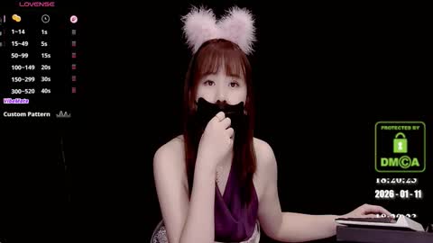 Snapshot of lovely_asahi chatting on January 2026 10:20:01 AM lovely asahi online show from January 2026 10:20:01 AM