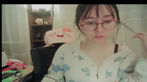 Snapshot of lovely_dana chatting on January 2026 08:17:01 AM DANA KIM online show from January 2026 08:17:01 AM