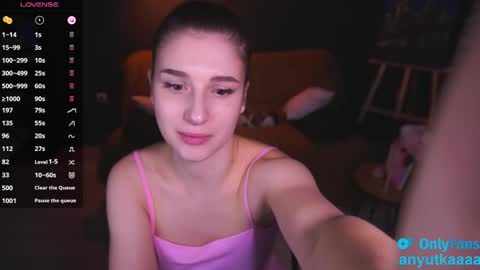 Snapshot of lovelyspacee chatting on February 2025 05:58:02 PM Anna online show from February 2025 05:58:02 PM