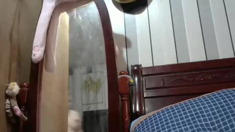 Alex online show from February 2026 03:54:01 AM