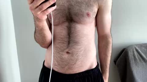 Snapshot of lovenaffection chatting on November 2025 05:12:02 PM lovenaffection online show from November 2025 05:12:02 PM