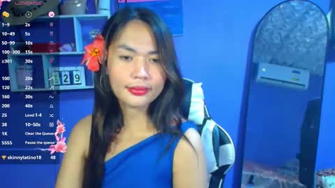 JANE loves you online show from April 2026 11:43:02 PM