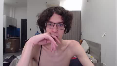 LovesomeCookie online show from December 2025 05:41:02 PM