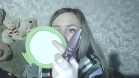 LovesRebecca online show from November 2025 03:34:01 AM