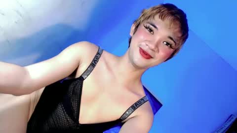 Lovingmonaru969 online show from January 2025 11:58:02 AM