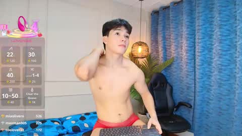 Snapshot of luandy_ chatting on October 2025 08:28:01 PM lUAN online show from October 2025 08:28:01 PM