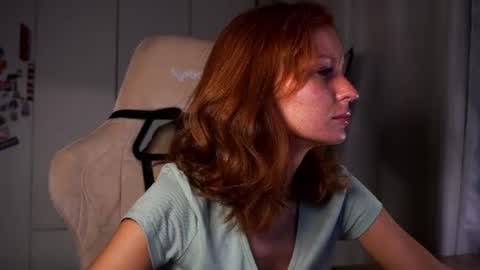 Snapshot of lubafox chatting on June 2026 08:50:02 PM Luba online show from June 2026 08:50:02 PM