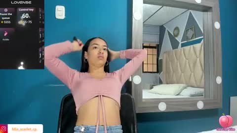 Snapshot of lucasymia_69 chatting on October 2025 12:17:01 PM MIA HOT online show from October 2025 12:17:01 PM