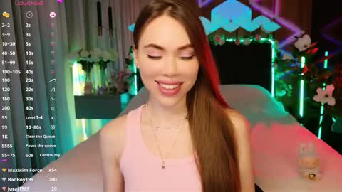 Snapshot of lucifiella chatting on November 2025 06:18:02 PM MimiFors online show from November 2025 06:18:02 PM