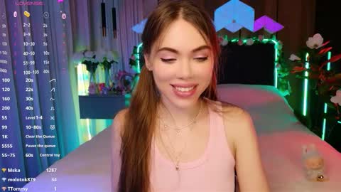 Snapshot of lucifiella chatting on November 2025 06:12:01 PM MimiFors online show from November 2025 06:12:01 PM