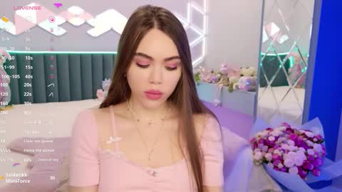 Snapshot of lucifiella chatting on March 2026 07:09:01 PM MimiFors online show from March 2026 07:09:01 PM