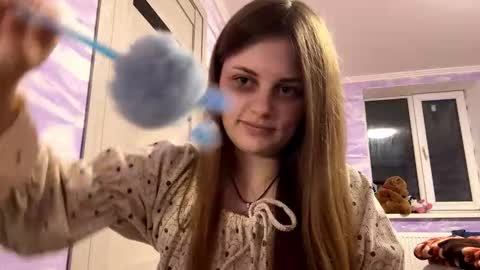 Sofia online show from November 2025 04:51:01 PM