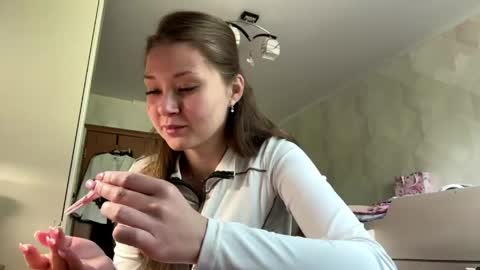 Snapshot of lucindascercy chatting on June 2026 06:20:01 AM Maya online show from June 2026 06:20:01 AM