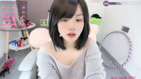 luckaisha online show from December 2025 07:53:02 PM