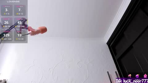 Noor online show from October 2025 04:26:01 PM