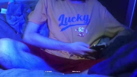 Snapshot of luckyduck46 chatting on October 2025 06:05:01 AM Lucky online show from October 2025 06:05:01 AM