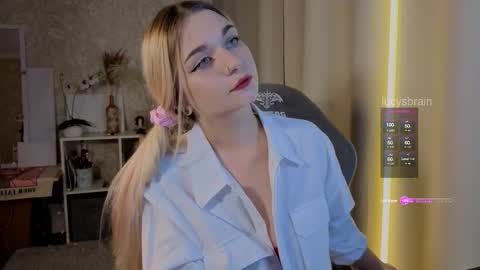 Snapshot of lucysbrain chatting on November 2025 05:26:01 PM Lucy online show from November 2025 05:26:01 PM