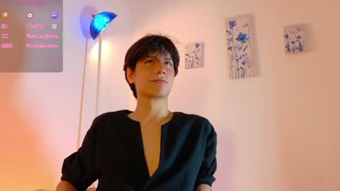 Snapshot of lui_x_dust chatting on March 2026 03:56:01 AM Lui online show from March 2026 03:56:01 AM