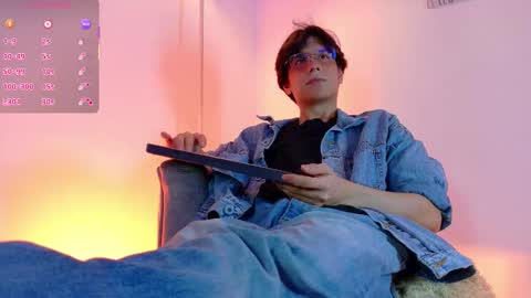 Snapshot of lui_x_dust chatting on March 2026 03:56:01 AM Lui online show from March 2026 03:56:01 AM