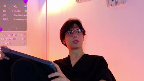 Snapshot of lui_x_dust chatting on March 2026 08:26:33 AM Lui online show from March 2026 08:26:33 AM