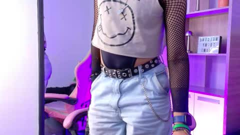 Snapshot of lullaby_charade chatting on December 2025 02:58:02 PM Cookie online show from December 2025 02:58:02 PM