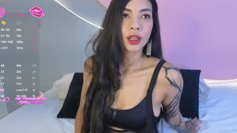 Lulu online show from May 2026 08:36:01 PM