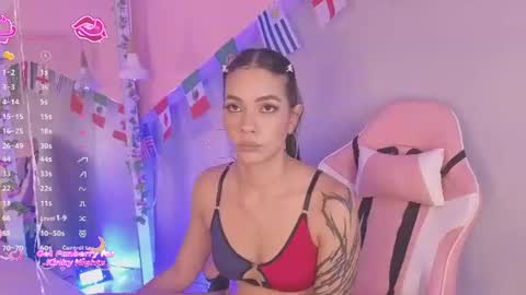 Lulu online show from June 2026 08:22:02 PM