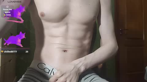 Snapshot of lumberxxxx chatting on February 2026 04:41:01 PM lumberxxxx online show from February 2026 04:41:01 PM