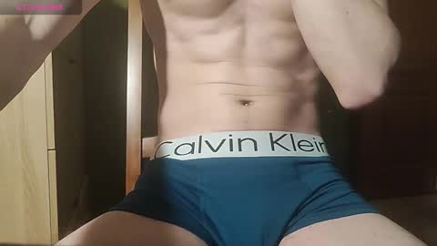 Snapshot of lumberxxxx chatting on March 2026 09:32:02 PM lumberxxxx online show from March 2026 09:32:02 PM