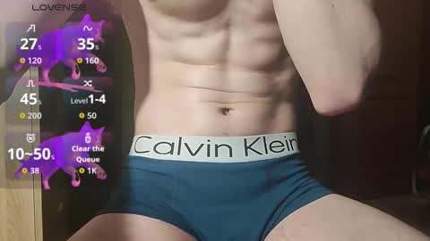 Snapshot of lumberxxxx chatting on March 2026 08:01:02 PM lumberxxxx online show from March 2026 08:01:02 PM