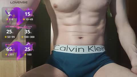 Snapshot of lumberxxxx chatting on March 2026 11:31:02 PM lumberxxxx online show from March 2026 11:31:02 PM