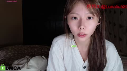 Snapshot of luna_liu520 chatting on January 2025 11:37:01 AM luna online show from January 2025 11:37:01 AM