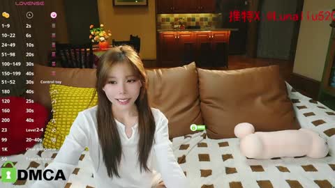 Snapshot of luna_liu520 chatting on January 2025 01:35:02 PM luna online show from January 2025 01:35:02 PM