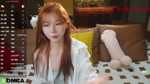 Snapshot of luna_liu520 chatting on February 2025 12:21:02 PM luna online show from February 2025 12:21:02 PM